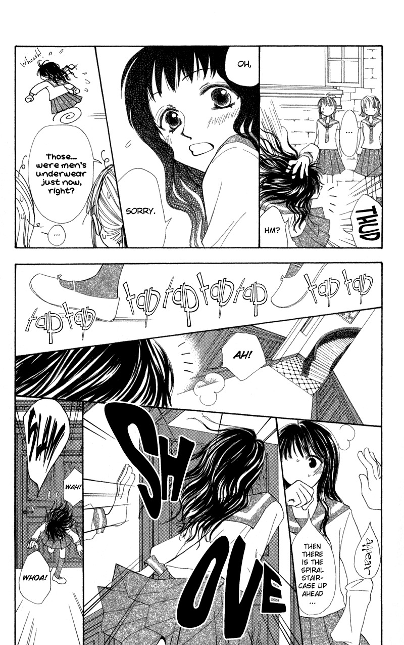 Yoroshiku Master Chapter 7.5 page 36 - Chapter 7.5: Extra