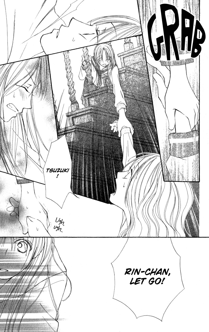 Yoroshiku Master Chapter 7.5 page 41 - Chapter 7.5: Extra