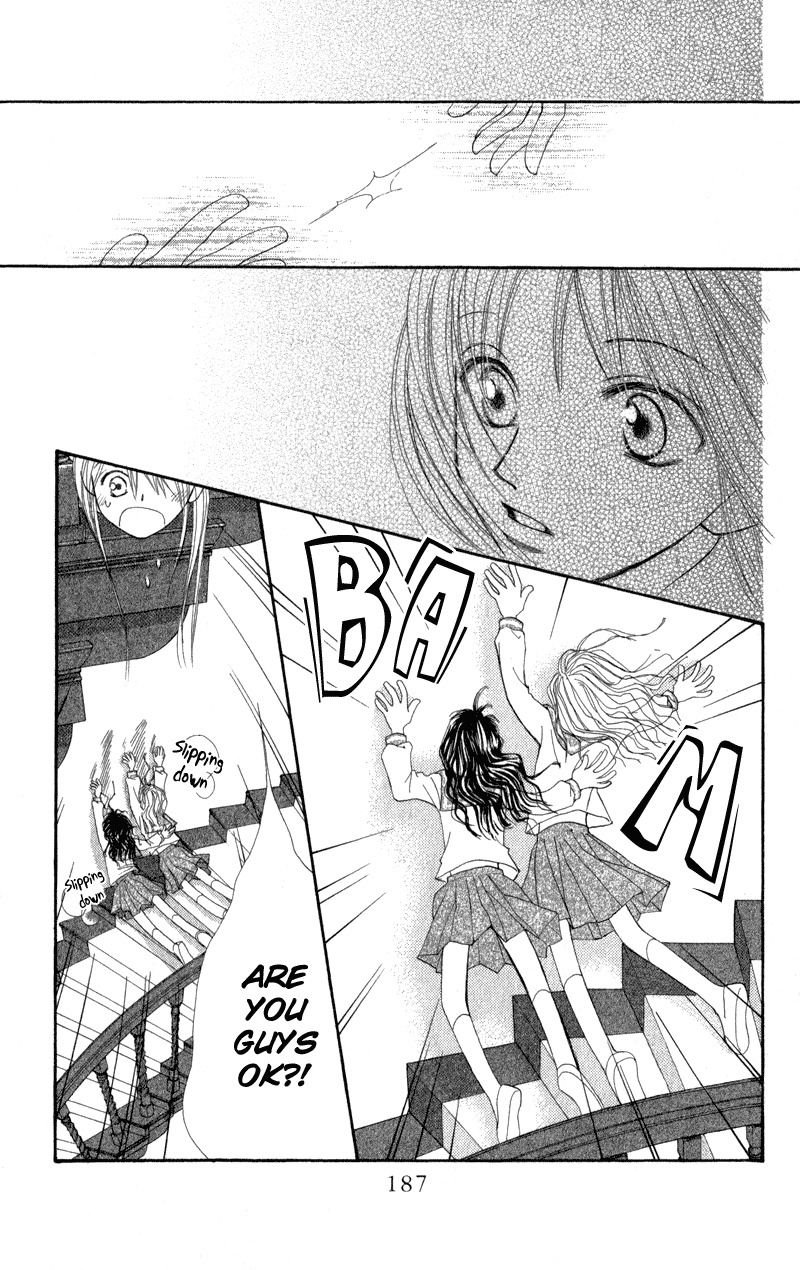 Yoroshiku Master Chapter 7.5 page 43 - Chapter 7.5: Extra