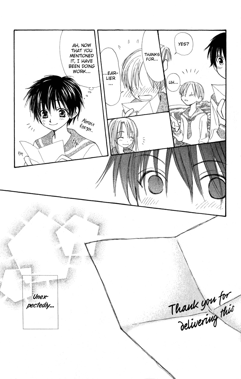 Yoroshiku Master Chapter 7.5 page 47 - Chapter 7.5: Extra