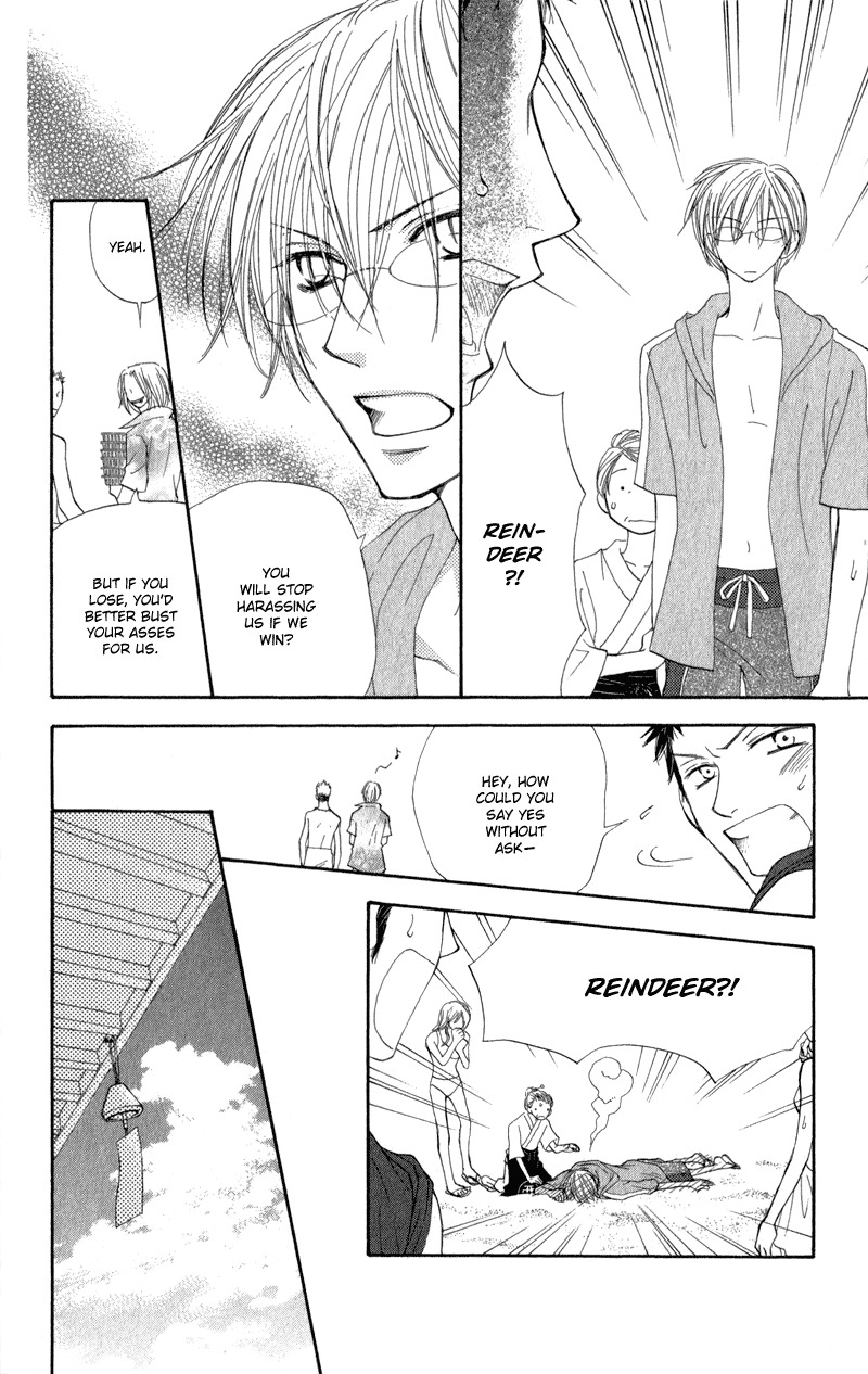 Yoroshiku Master Chapter 7 page 16 - Chapter 7