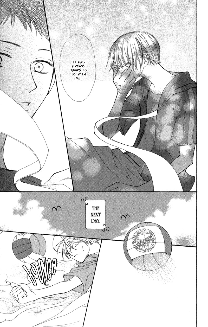 Yoroshiku Master Chapter 7 page 19 - Chapter 7