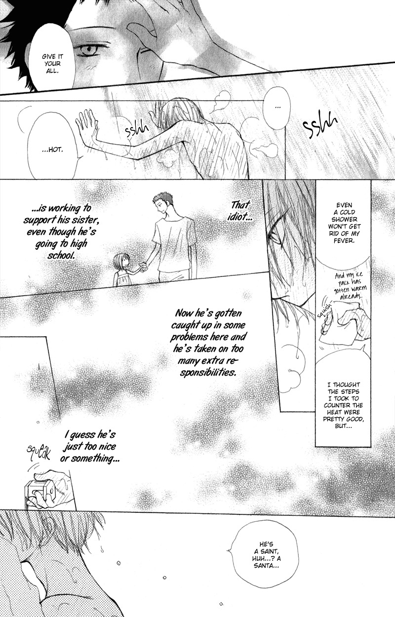 Yoroshiku Master Chapter 7 page 21 - Chapter 7