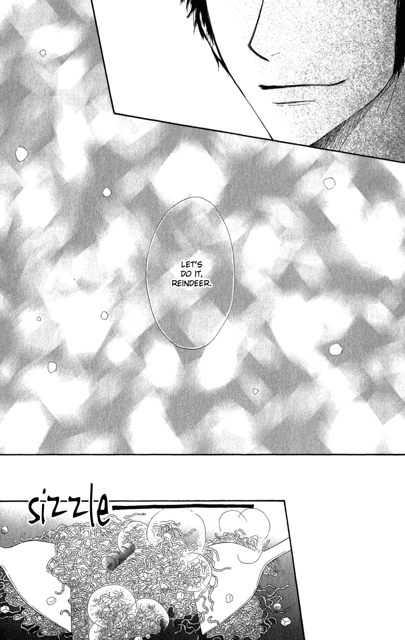Yoroshiku Master Chapter 7 page 31 - Chapter 7