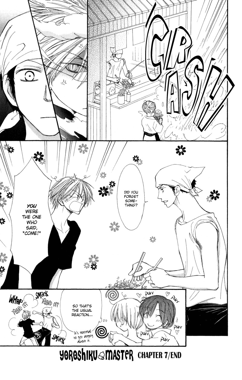 Yoroshiku Master Chapter 7 page 33 - Chapter 7