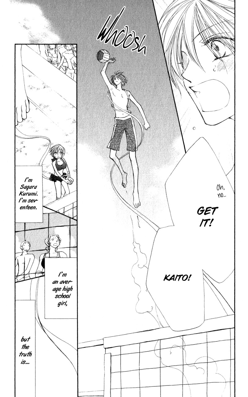 Yoroshiku Master Chapter 7 page 5 - Chapter 7