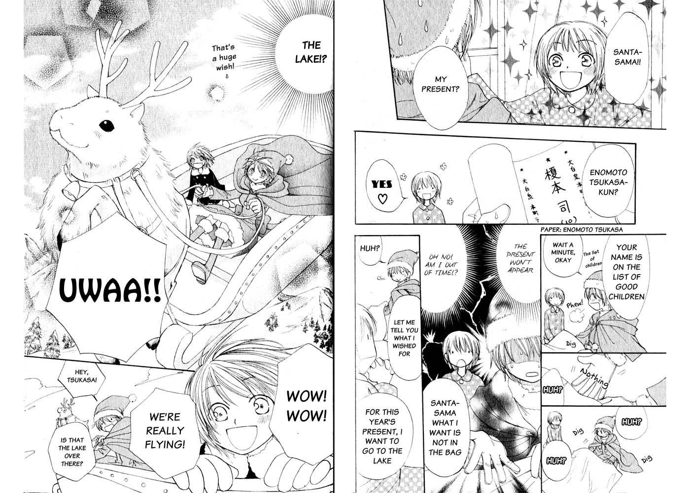 Yoroshiku Master Chapter 8 page 5 - Chapter 8