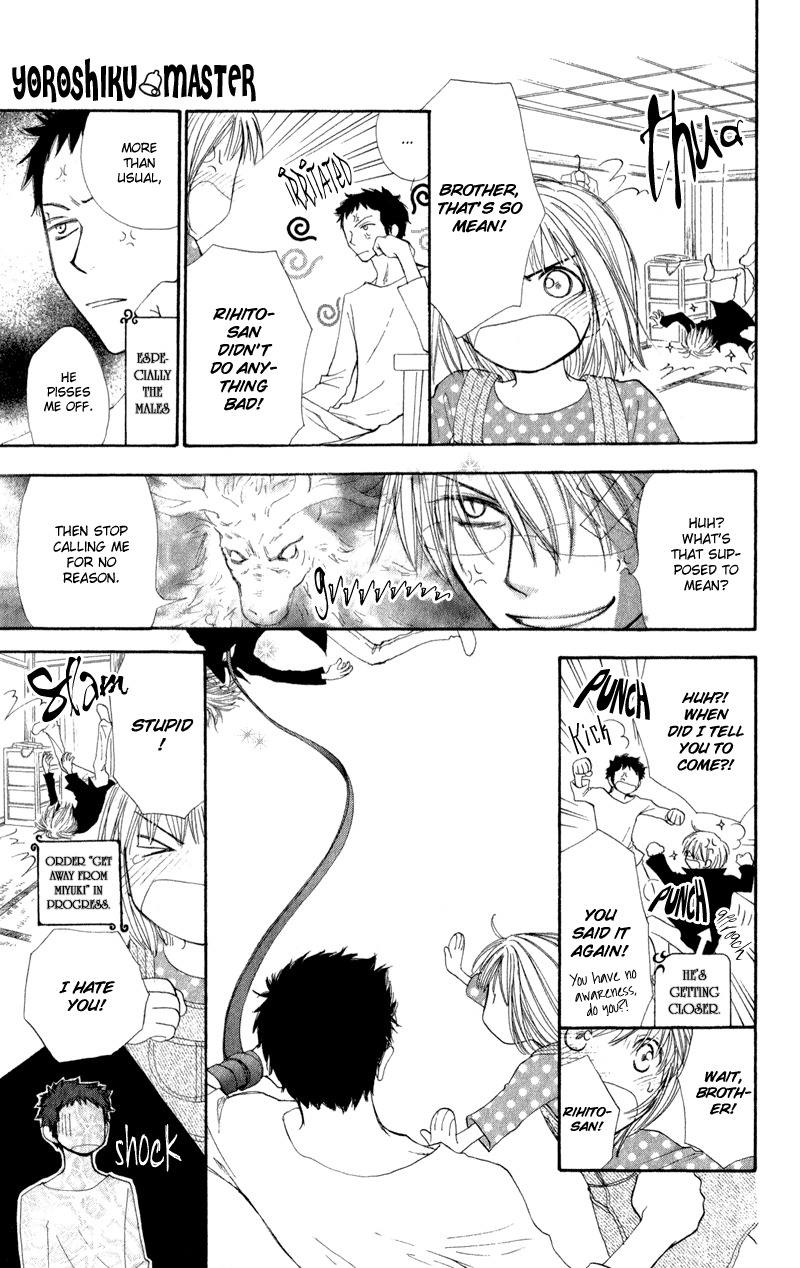 Yoroshiku Master Chapter 9 page 18 - Chapter 9