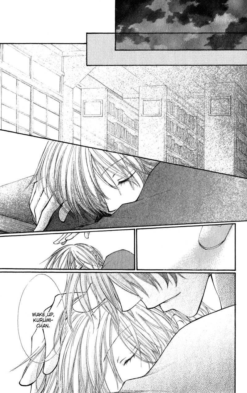 Yoroshiku Master Chapter 9 page 20 - Chapter 9