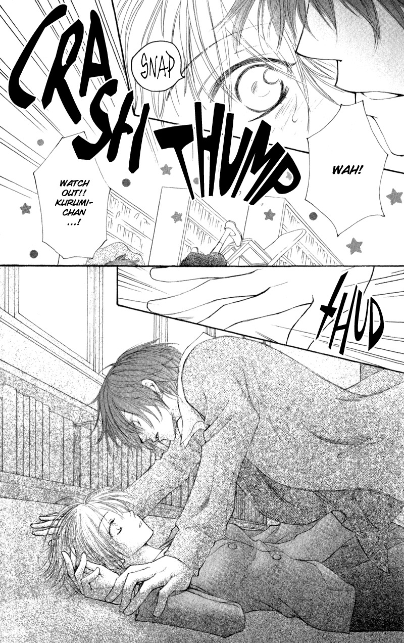 Yoroshiku Master Chapter 9 page 21 - Chapter 9