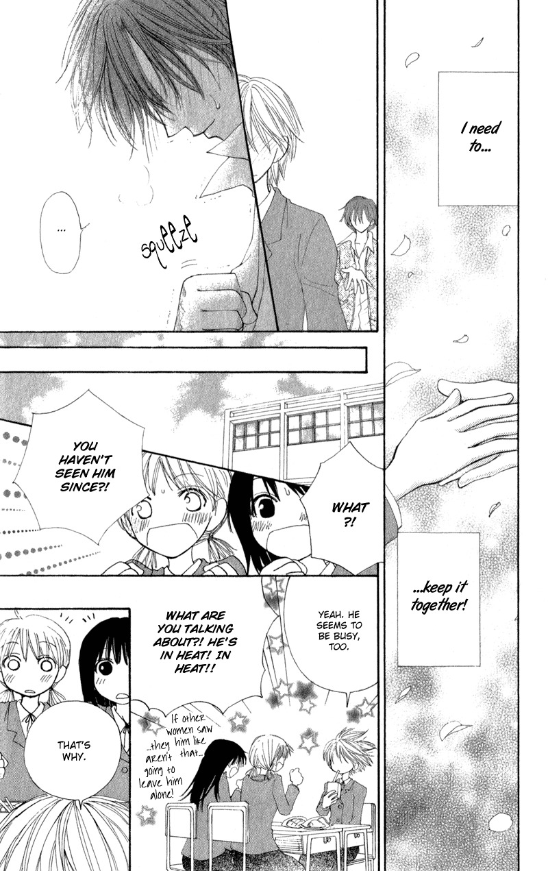 Yoroshiku Master Chapter 9 page 24 - Chapter 9