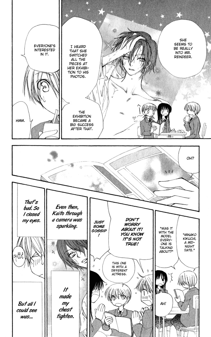 Yoroshiku Master Chapter 9 page 28 - Chapter 9