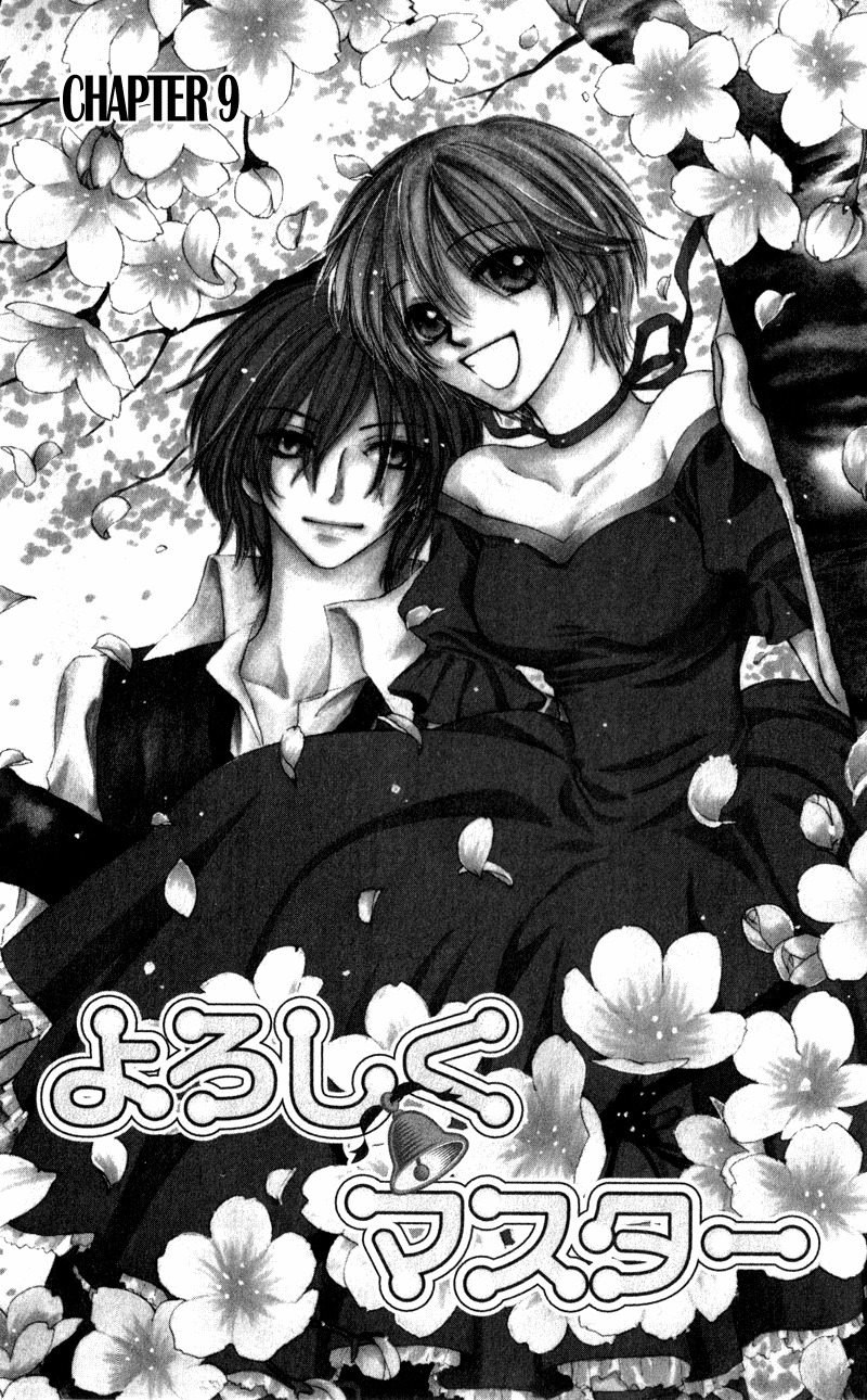 Yoroshiku Master Chapter 9 page 4 - Chapter 9