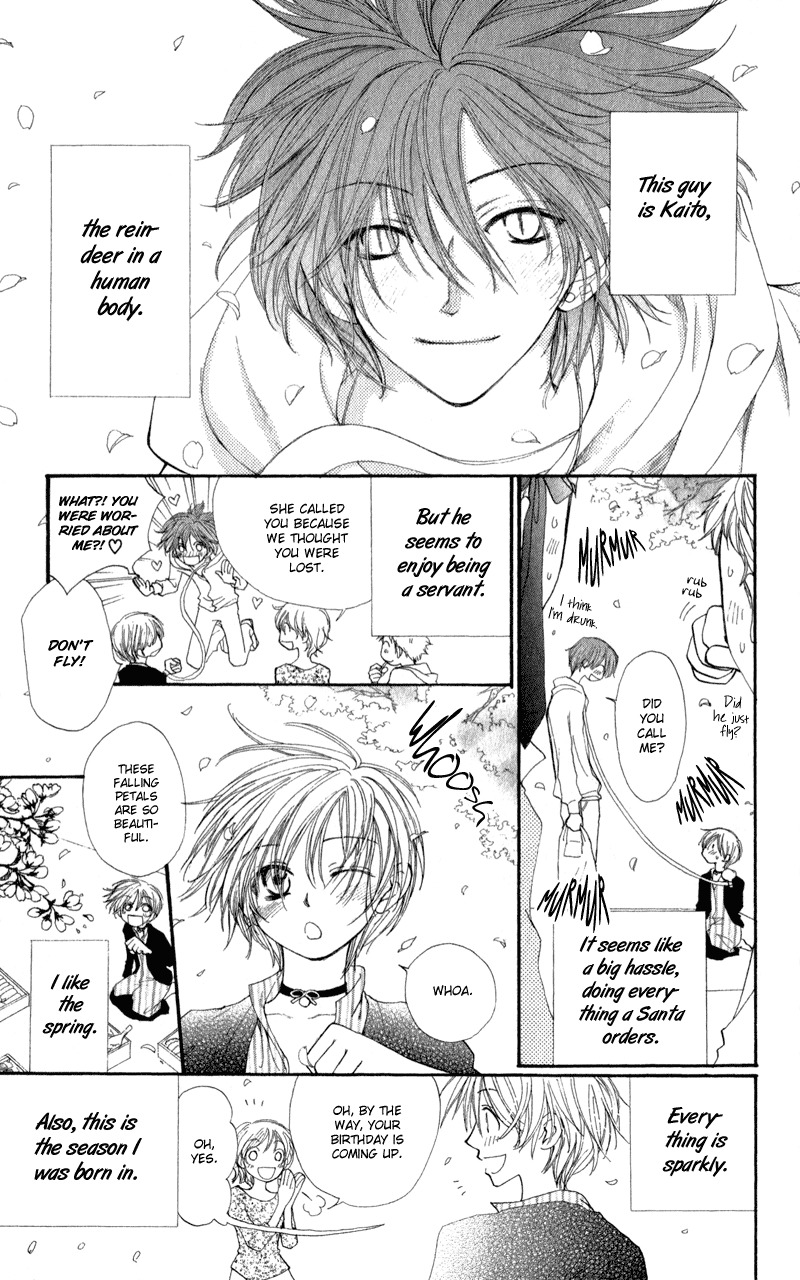 Yoroshiku Master Chapter 9 page 8 - Chapter 9