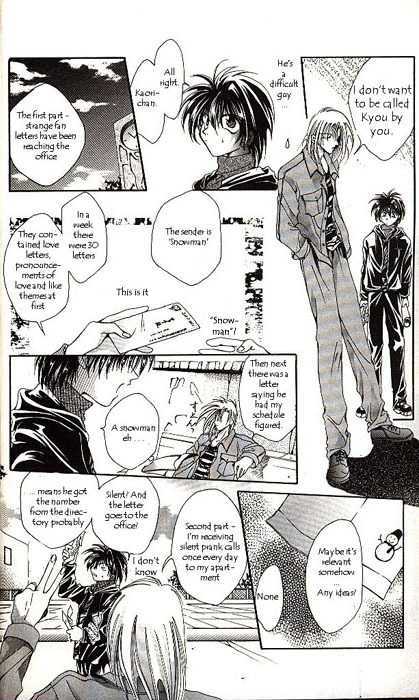 Yorozuya Tokaidou Honpo Chapter 1 page 10 - Chapter 1