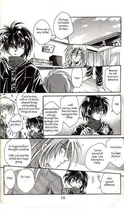 Yorozuya Tokaidou Honpo Chapter 1 page 12 - Chapter 1