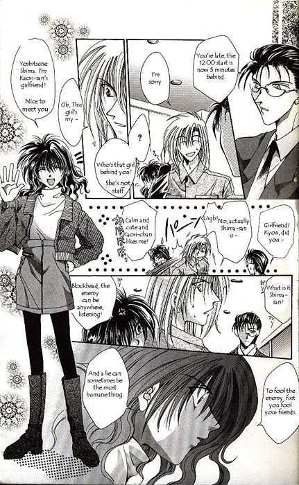 Yorozuya Tokaidou Honpo Chapter 1 page 15 - Chapter 1