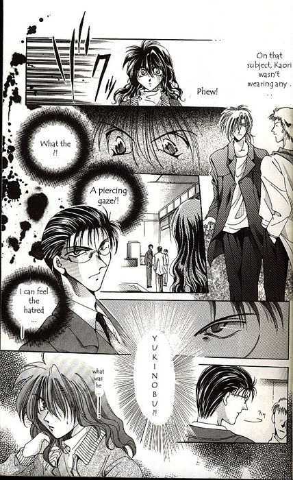 Yorozuya Tokaidou Honpo Chapter 1 page 19 - Chapter 1