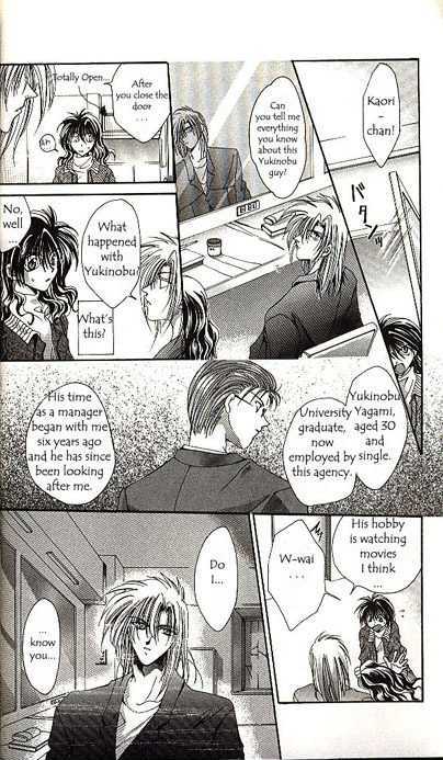Yorozuya Tokaidou Honpo Chapter 1 page 20 - Chapter 1
