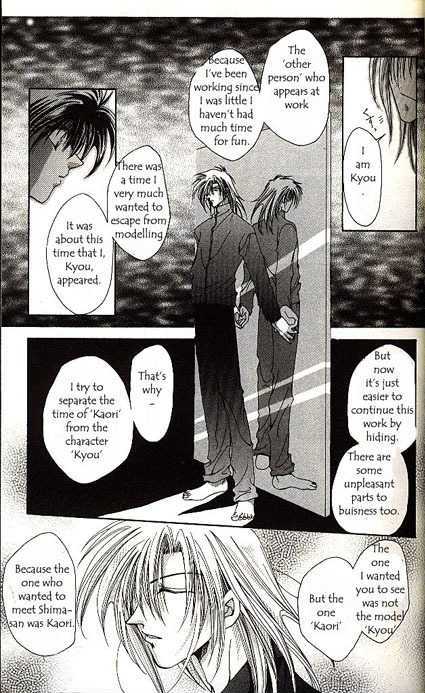 Yorozuya Tokaidou Honpo Chapter 1 page 21 - Chapter 1