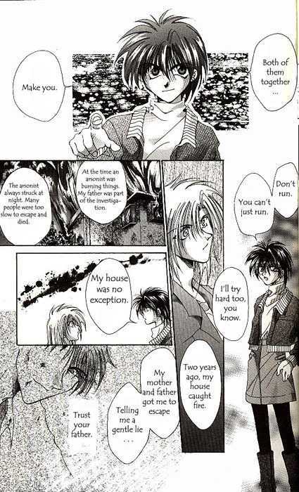 Yorozuya Tokaidou Honpo Chapter 1 page 23 - Chapter 1