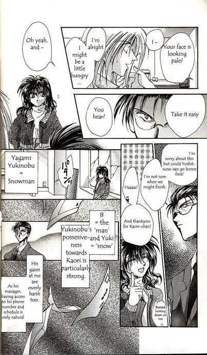 Yorozuya Tokaidou Honpo Chapter 1 page 26 - Chapter 1