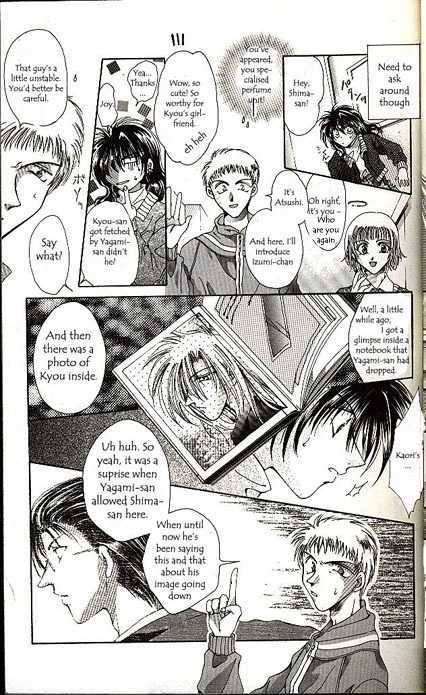Yorozuya Tokaidou Honpo Chapter 1 page 27 - Chapter 1