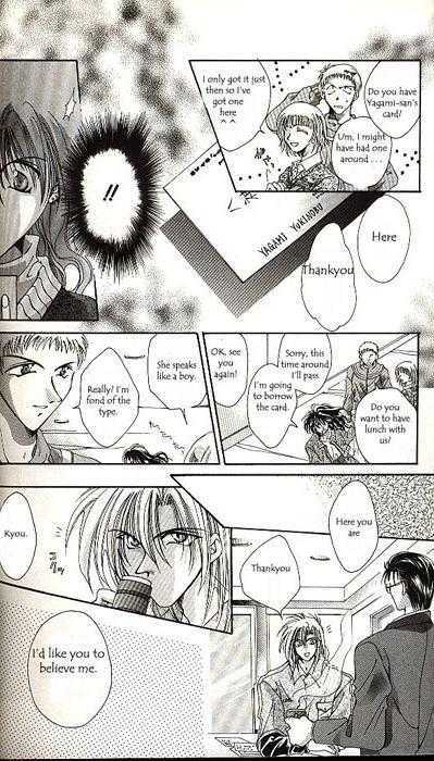 Yorozuya Tokaidou Honpo Chapter 1 page 30 - Chapter 1