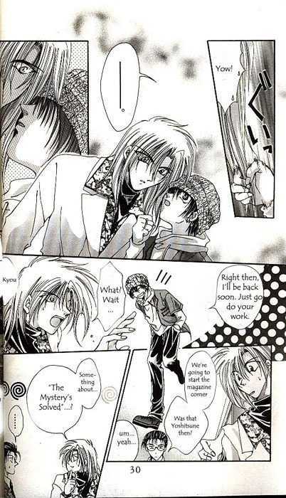 Yorozuya Tokaidou Honpo Chapter 1 page 33 - Chapter 1