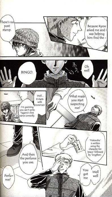 Yorozuya Tokaidou Honpo Chapter 1 page 35 - Chapter 1