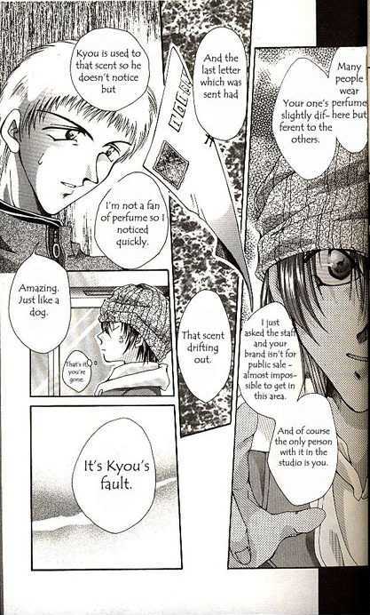 Yorozuya Tokaidou Honpo Chapter 1 page 36 - Chapter 1