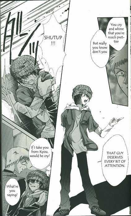 Yorozuya Tokaidou Honpo Chapter 1 page 38 - Chapter 1