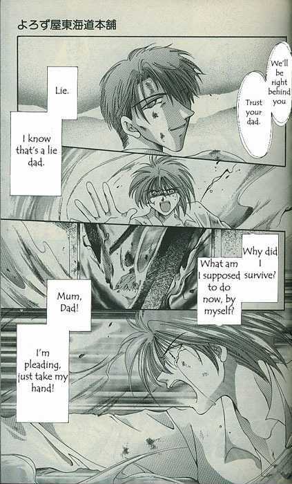 Yorozuya Tokaidou Honpo Chapter 1 page 40 - Chapter 1