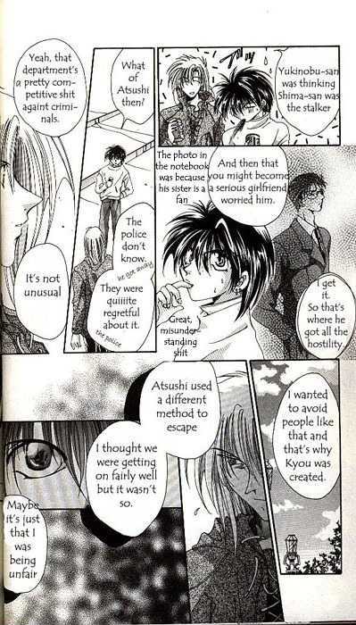 Yorozuya Tokaidou Honpo Chapter 1 page 43 - Chapter 1