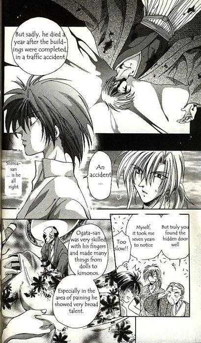 Yorozuya Tokaidou Honpo Chapter 2 page 13 - Chapter 2