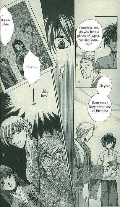 Yorozuya Tokaidou Honpo Chapter 2 page 15 - Chapter 2