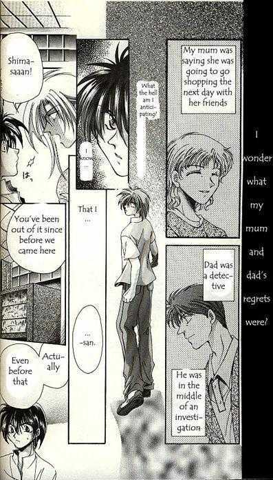 Yorozuya Tokaidou Honpo Chapter 2 page 17 - Chapter 2