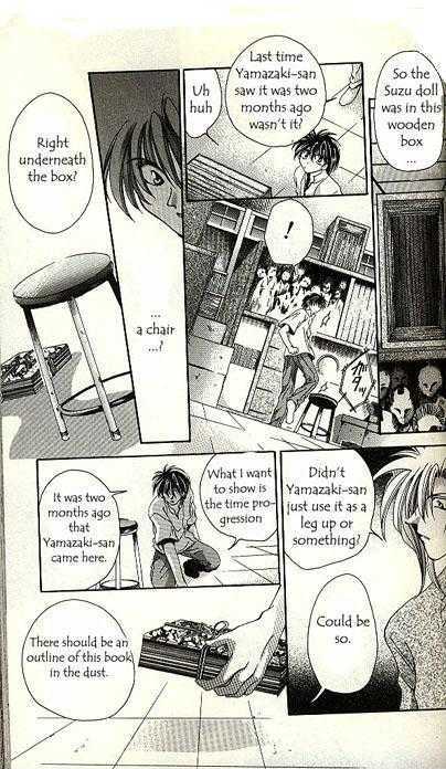 Yorozuya Tokaidou Honpo Chapter 2 page 20 - Chapter 2