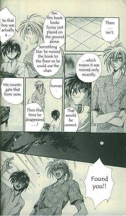Yorozuya Tokaidou Honpo Chapter 2 page 21 - Chapter 2