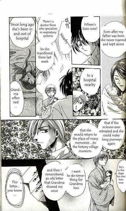 Yorozuya Tokaidou Honpo Chapter 2 page 24 - Chapter 2