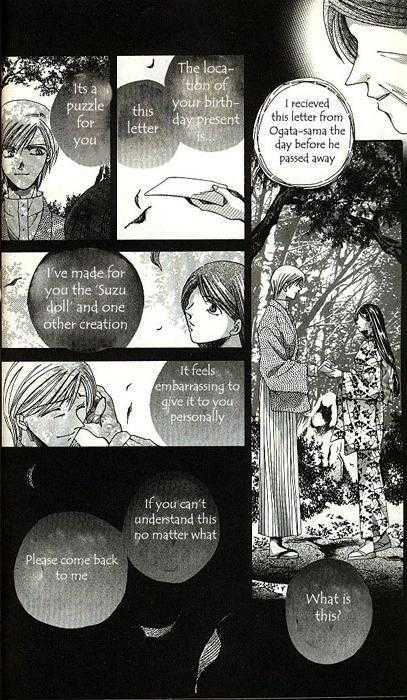 Yorozuya Tokaidou Honpo Chapter 2 page 25 - Chapter 2