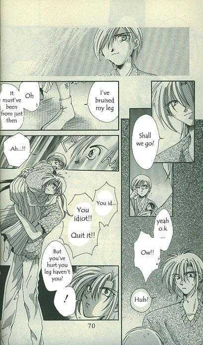 Yorozuya Tokaidou Honpo Chapter 2 page 29 - Chapter 2