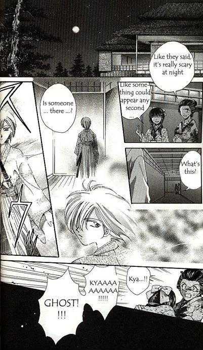 Yorozuya Tokaidou Honpo Chapter 2 page 3 - Chapter 2