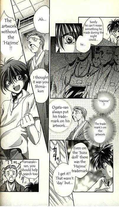 Yorozuya Tokaidou Honpo Chapter 2 page 31 - Chapter 2