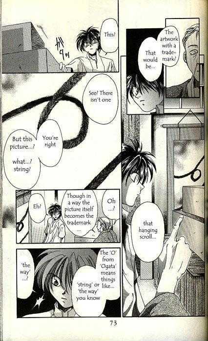 Yorozuya Tokaidou Honpo Chapter 2 page 32 - Chapter 2