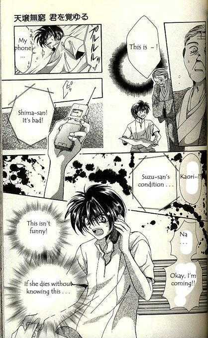 Yorozuya Tokaidou Honpo Chapter 2 page 34 - Chapter 2