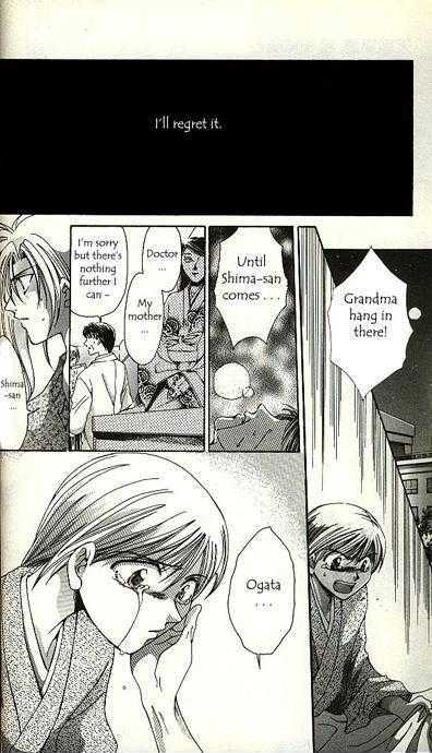 Yorozuya Tokaidou Honpo Chapter 2 page 35 - Chapter 2