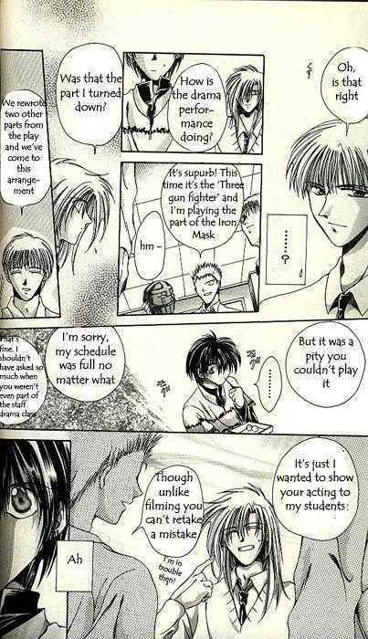Yorozuya Tokaidou Honpo Chapter 3 page 12 - Chapter 3