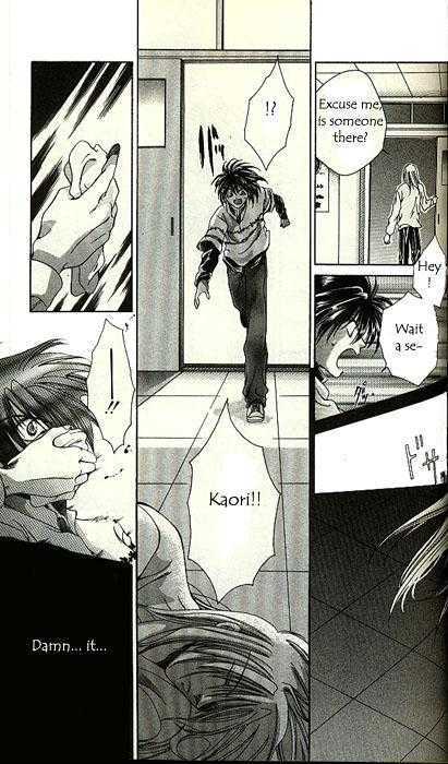 Yorozuya Tokaidou Honpo Chapter 3 page 15 - Chapter 3