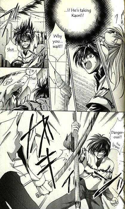 Yorozuya Tokaidou Honpo Chapter 3 page 17 - Chapter 3
